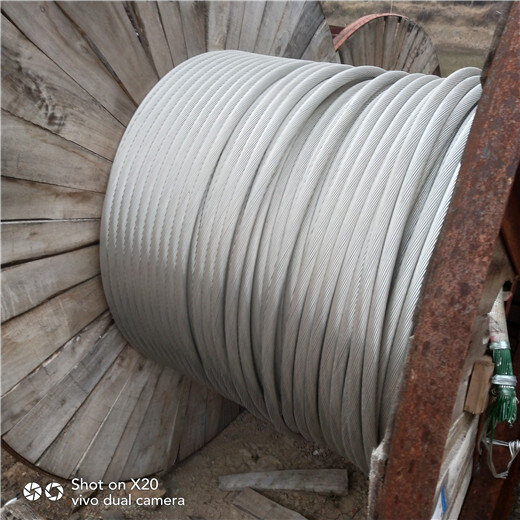 抚顺电缆回收 铝线回收回收铝线厂家